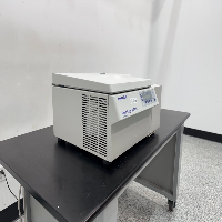 Eppendorf 5804R Refrigerated Centrifuge image 0